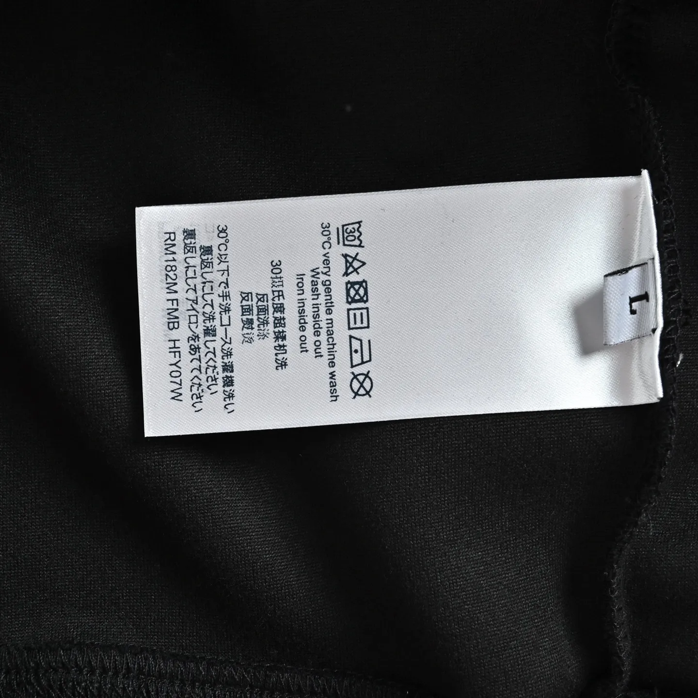 Louis Vuitton Signature Letter Pattern Printed Hooded Sweatshirt